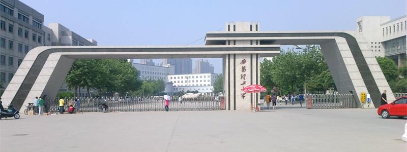 W(xu)УT(mn)