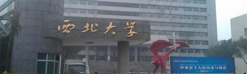 W(xu)УT(mn)